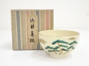 京焼　宮川香泉造　色絵松茶碗